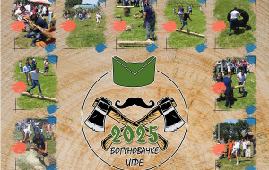 bogunovacke-igre-2025